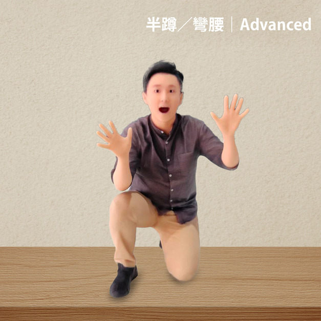 3D真人公仔(單人半蹲)-12公分