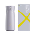 JISSBON 杰士邦 進階溫感吮吸氣動加熱飛機杯 E-Pneumatic Pro_1