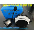波音特DF-568教學麥克風（擴音機，擴音器，麥克風，攜帶式迷你麥克風，小蜜蜂，可支援無限麥克風）_5