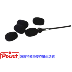 波音特教學麥克風泡棉套2入組-台灣製造