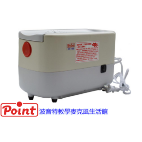 波音特DF-168電動板擦機（第二代最新款）