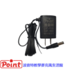 波音特教學麥克風專屬充電器（適用型號：DF-101、DF-118、DF-188)