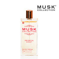 【Musk collection】迷幻之夜淡香精100ml(獨特多變咖啡調)_2