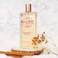 【Musk collection】迷幻之夜淡香精100ml(獨特多變咖啡調)_1