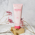 【Musk Collection】春漾夢境柔嫩保濕身體乳200ml(粉漾清新花果香)