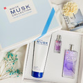 【Musk Collection】經典白麝香三件組禮盒(100ml香水+15ml香水+200ml身體乳)