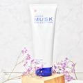 【Musk collection】經典白麝香亮白保濕乳液200ml(好吸收不黏膩)
