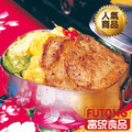 《古早味人氣美食》鐵路豬排800g(約15片)