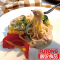 金品沙勒美白醬義大利麵_1