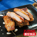 烤腿排 500G/包