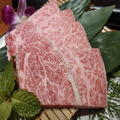 A5日本和牛燒烤肉片(100g±10%)盒 A5 Wagyu Yakiniku