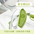 *【廚房不髒亂】防濺鎖水微波蓋(2入)-贈1大1小可微波保鮮盒_3