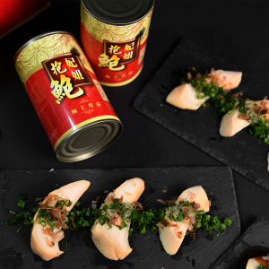 【完售】【送禮最高級】妃妞抱鮑1盒