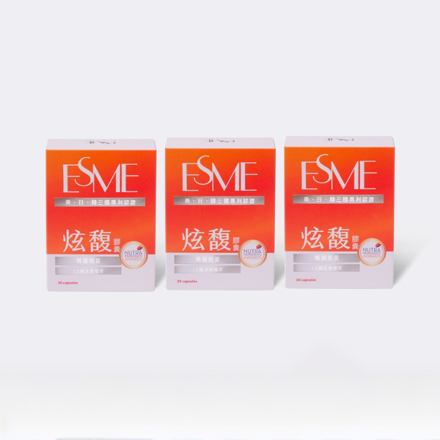 【止饞滅油】*ESME炫馥膠囊(30顆)*3