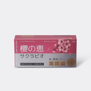 【女性呵護】樂康森醫 奈米櫻花益生菌 櫻の恵サクラビオ