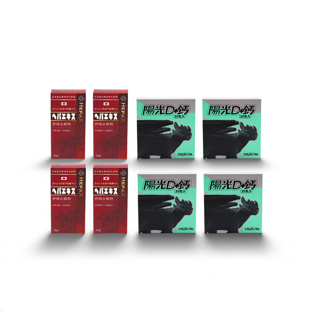 【元氣穩固組】肝臟水解物*4+陽光D+鈣*4