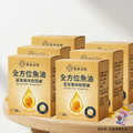 【高純度DHA】樂康森醫聯名版全方位魚油*6