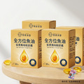 【高純度DHA】樂康森醫聯名版全方位魚油*4
