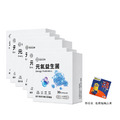 【幫助腸胃】樂康森醫聯名益生菌*6