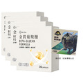【流行感掰掰】樂康森醫聯名金賞葡聚醣*4
