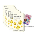 【高純度DHA】樂康森醫聯名版全方位魚油*6