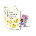 【高純度DHA】樂康森醫聯名版全方位魚油*4