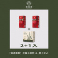 【養護聯動】肝臟水解物*2+腰子草*1
