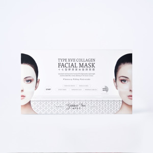 【重新朔顏】女神盒子 十七型膠原蛋白塑顏面膜一盒組