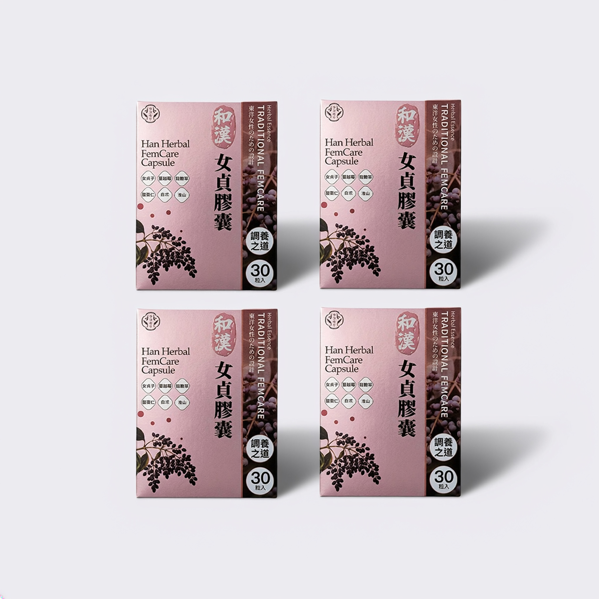 【完售】和漢女貞膠囊*4