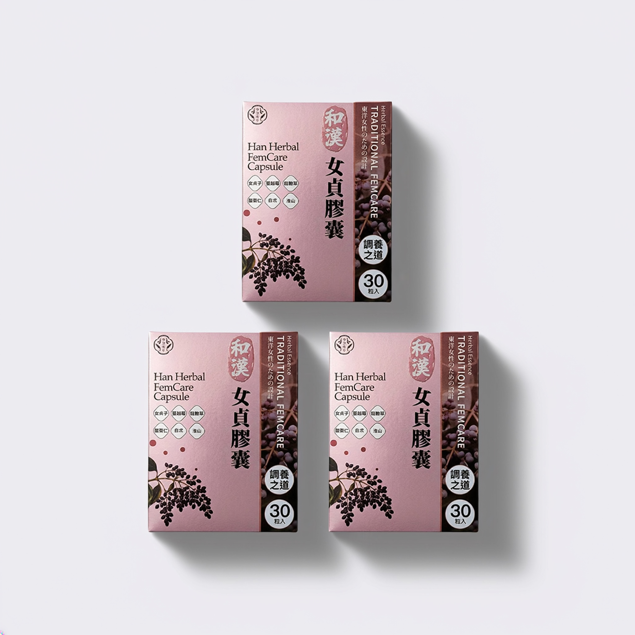 【完售】和漢女貞膠囊*3