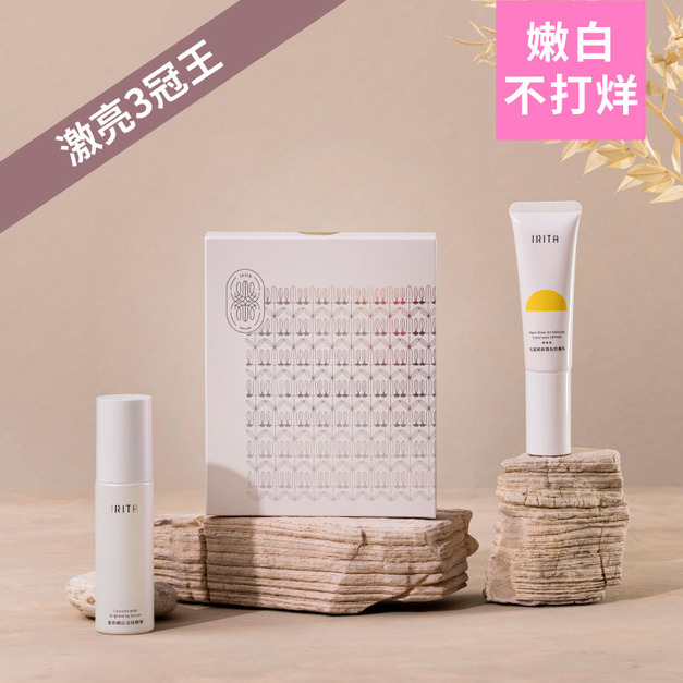 白皙富翁逆襲組