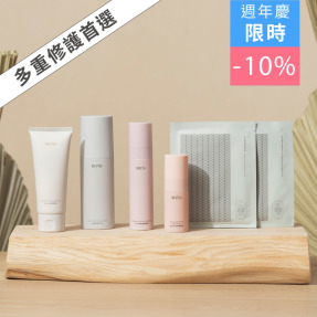 全效機能保養組