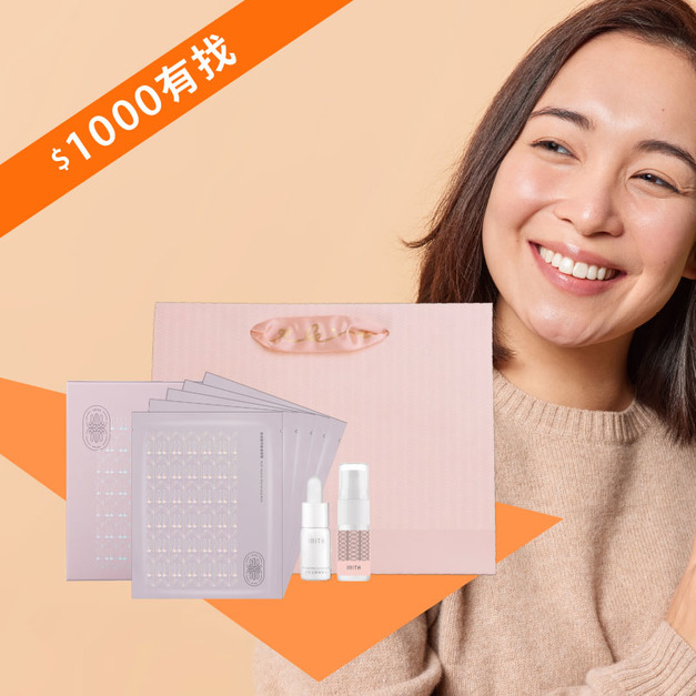 金萃耀光奢護組