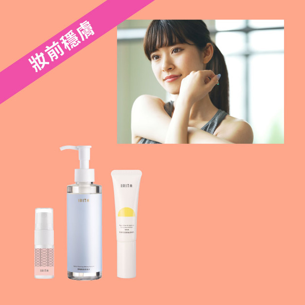 職場女王即亮組