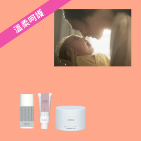 媽咪安心共好組