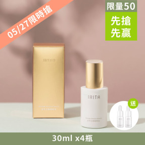 【限量50】【5/27限時搶】金萃活顏精華油-買4送2組 【贈】精華油 5mL *2