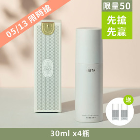 【限量50】【5/13限時搶】保濕機能化妝水 - 買4送2組【贈】化妝水 20mL *2