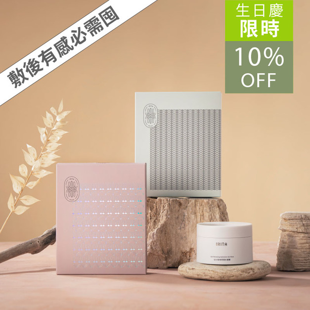 狂銷三膜囤貨組