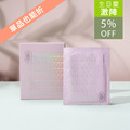 胜肽賦活緊緻面膜