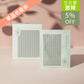 EGF彈潤修護面膜
