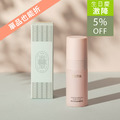 賦活保濕修護精萃