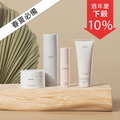 去油補水調理組