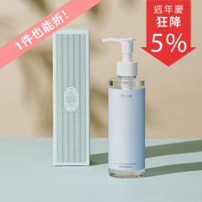 舒敏高效卸妝水