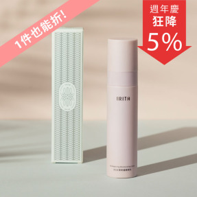 B5水潤修護精華乳