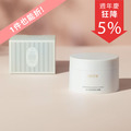 Q10全效保濕水凝膜