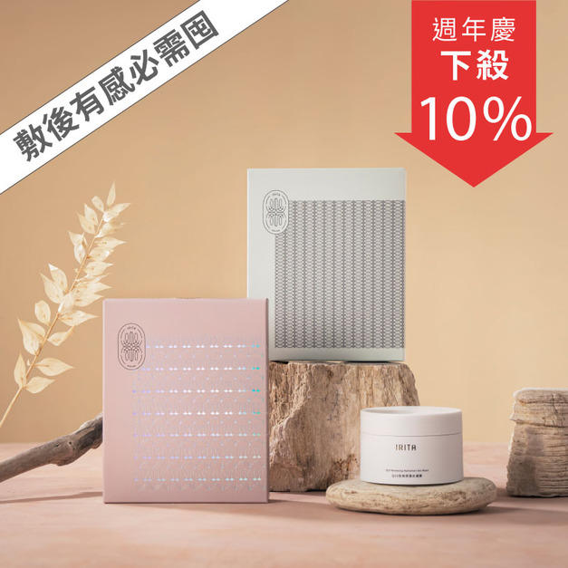 狂銷三膜囤貨組