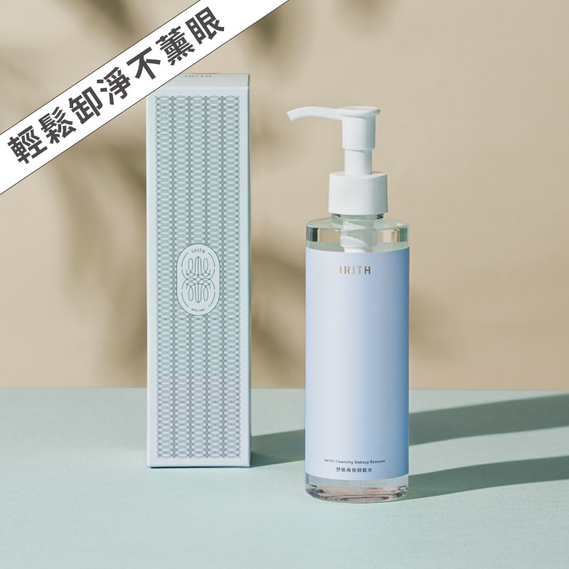 舒敏高效卸妝水