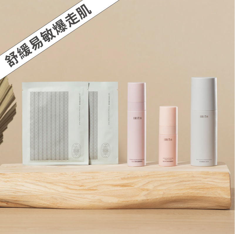 孕媽咪呵護組