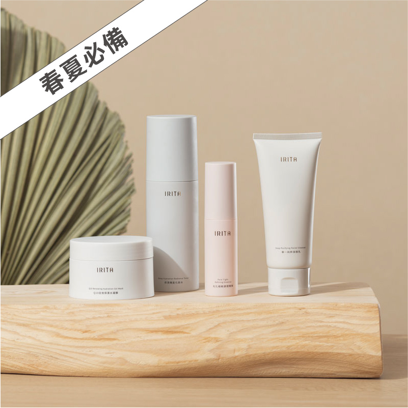 去油補水調理組