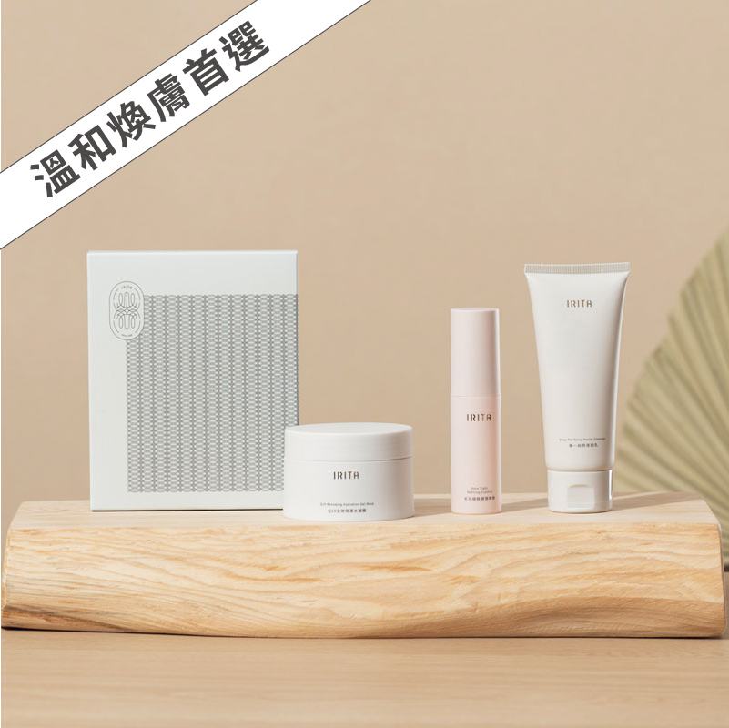 毛孔淨化緊緻組